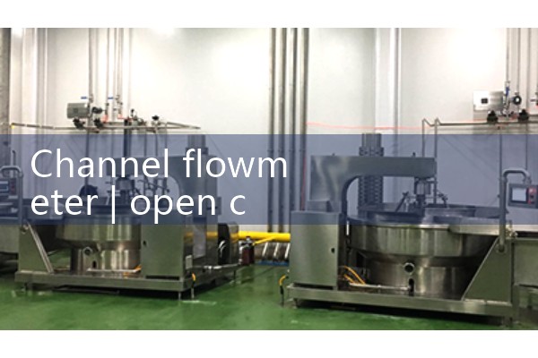 2-inch flow meter